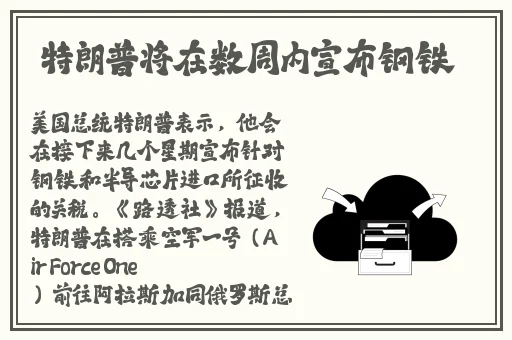 51今日必吃大瓜fun
